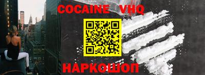 PSILOCYBIN Нальчик