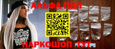 PSILOCYBIN Нальчик