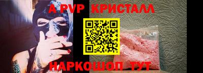 PSILOCYBIN Нальчик