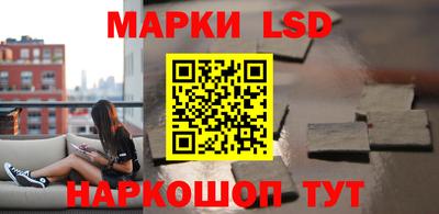 винт Наро-Фоминск