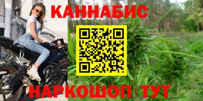 PSILOCYBIN Нальчик