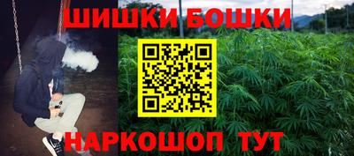 PSILOCYBIN Нальчик