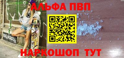 PSILOCYBIN Нальчик
