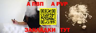 PSILOCYBIN Нальчик