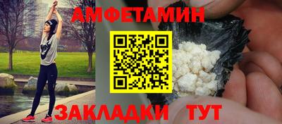 шишки Нарткала
