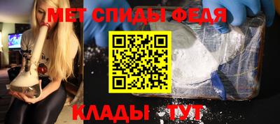 шишки Нарткала
