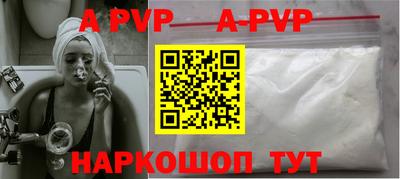 PSILOCYBIN Нальчик